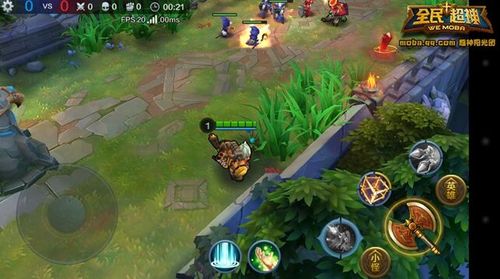 Dota推塔流阵容，策略与优势分析