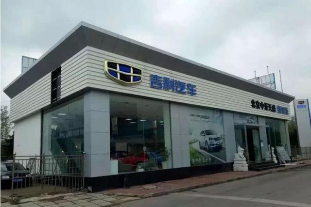 抵押登记与发票换取，流程解读与注意事项