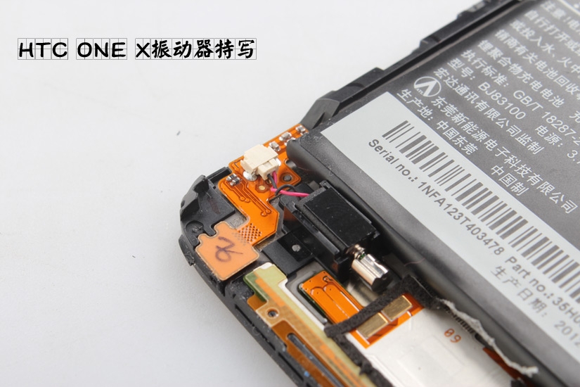 M8000夹器拆解详解