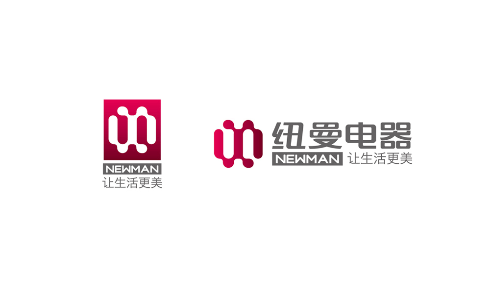 纽曼图标，品牌标志的魅力与深层含义