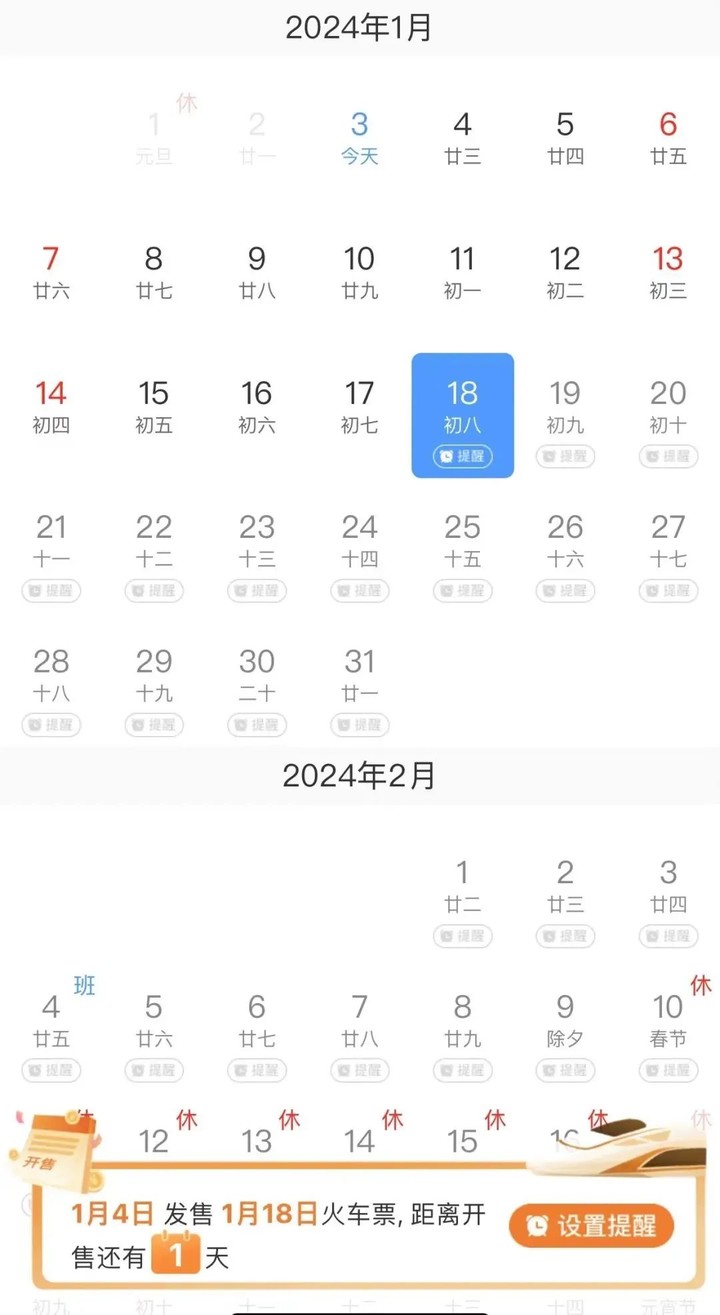 招行现金分期上传发票，便捷的消费融资方式