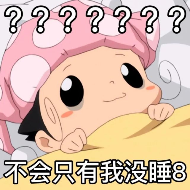 里包恩与表情包，数字时代的情感传递新方式