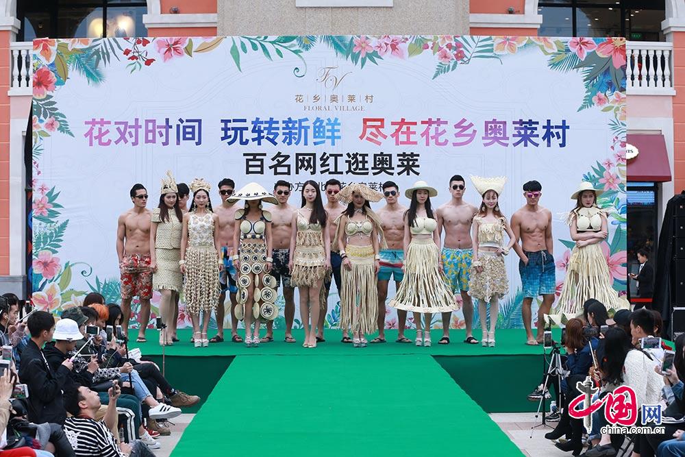 百领健身，引领健康生活的全新潮流